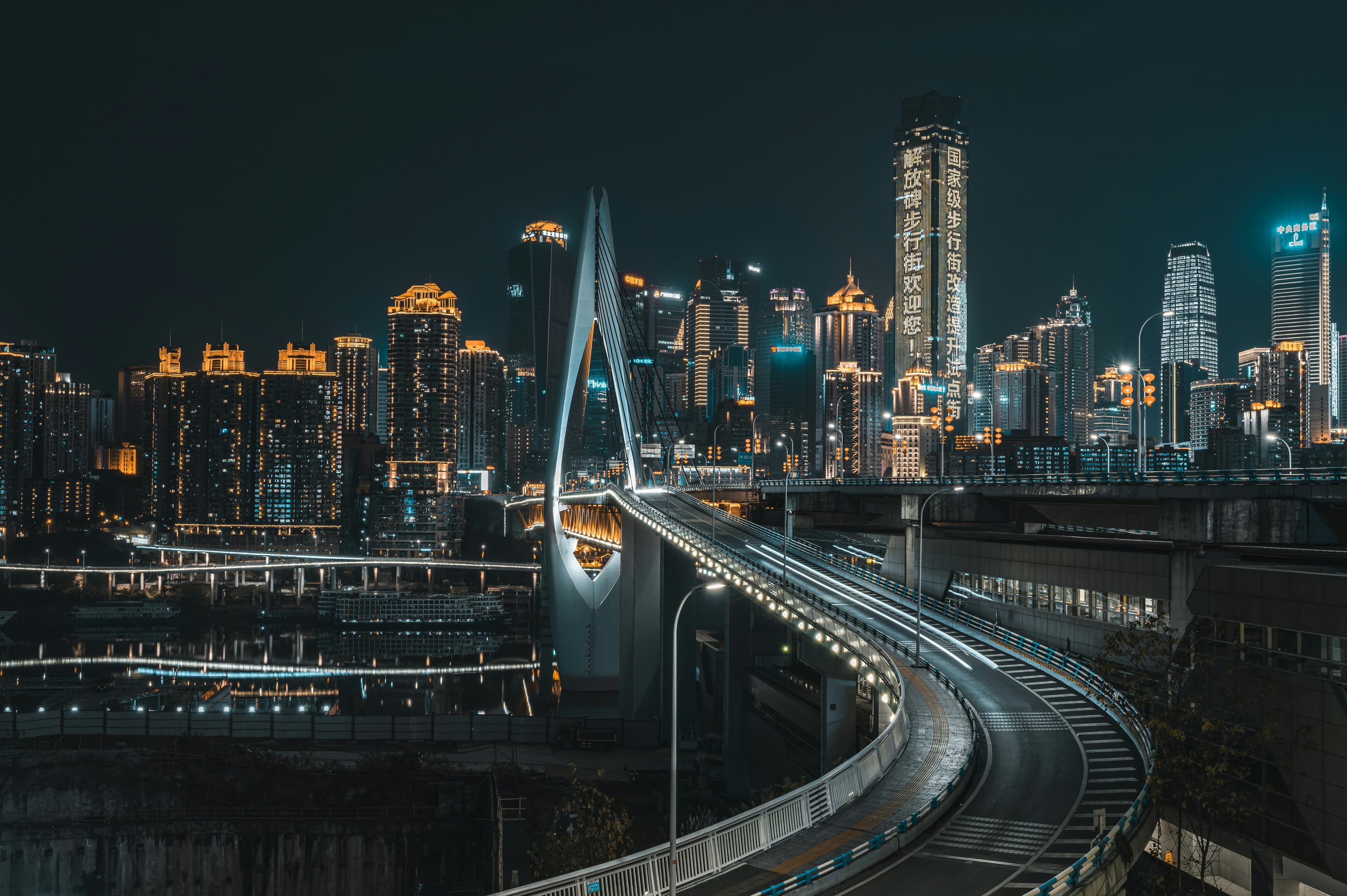 How to Check Chinese Company Bidding Records: Government Procurement Blacklists Explained (2026 Guide)