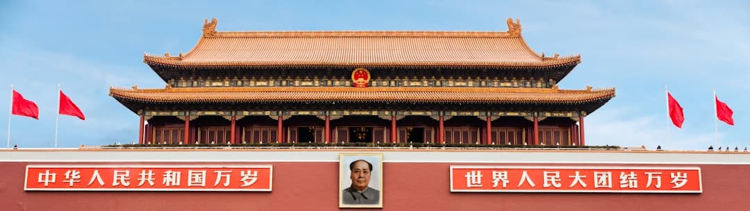 How to Check if a Chinese Company Has Lawsuits: 2026 Guide